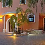Otel Athena 5*